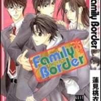  ����� Family Border <small>Story & Art</small> 